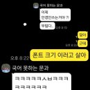 뉴욕PC방 | [11월] 얼레벌레 일상