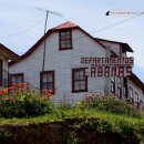 언덕위에 작은 민박 이미지