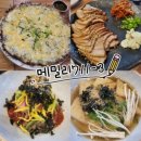 메밀리711-3 이미지
