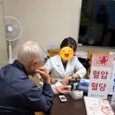 17통경로당 이미지