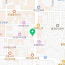 이마트24 주안점 이미지