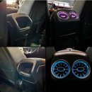 A180 | 벤츠 a클래스 w177엠비언트 코딩 광량업 a45amg 송풍구엠비언트 출장 방문장착서비스 a220 a200 w118