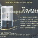 윤헤어터치 이미지