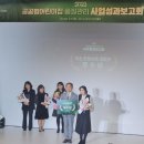 룰루랄라어린이집 이미지