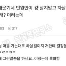 영주곱창 네이버블로그