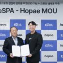 신원테크 이미지