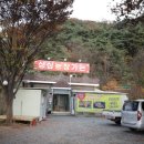 성심가든 이미지