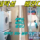 아라뜨래별 Daum카페