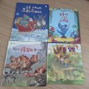 라라랜드 | 뉴 라라랜드 후기