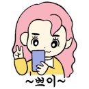 오성미용실 - 중구 | 오성미용실