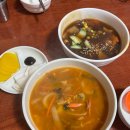 초마면