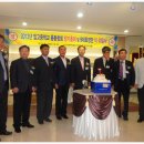 정재식 카카오 검색결과