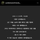 제이비에프(JBF)