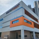 배방공수스포츠센터 이미지