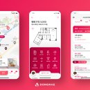 코리아부동산중개 이미지