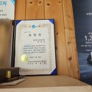 굿모닝카센타 이미지