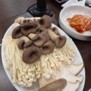 혼삼 - 연수구 해돋이로 107 | 혼삼