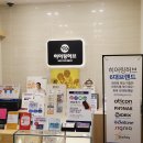 세움재활보장구센터 | 은평구 보청기 히어링허브