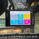 현대풀 이미지