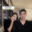 하나네집 | 로로셀 엑소시카겐 퍼밍크림 | 하나네집 공구 내돈내산 2년째 쓰는 찐후기