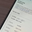 H3338 이미지