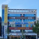 경희차율한의원 이미지