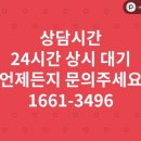 음성농협장례식장 이미지