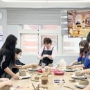 [마을배움터] 아로마테라피 이미지