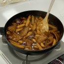 금릉떡볶이