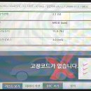 토토자동차공업사 이미지