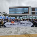 진주-금산-비상-33 환경운동연합
