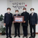 부엉이장터