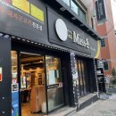 박대호제주 Miss돈 이미지