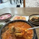 제주 혼자 여행 가성비 혼밥 추천 애월고불락 현지인 맛집 BTS 진 방문 방탄소년단 내돈내산