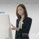 (주)베스트트래블솔루션