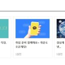 나인산업개발주