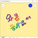 코티니 - 여수시 좌수영로 975 | 코티니