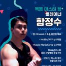 슬릭필라테스