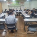 백운2동주민센터 이미지