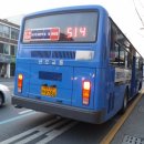 은어송마을입구 이미지