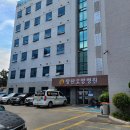 소답동212 | 창원의창구청 미용면허증, 창산요양병원 건강진단서 발급받는방법!