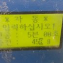 애니카랜드대치점 이미지