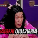 요커 - 수원시 영통구 효원로 381 | 요커