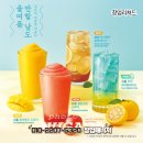 승학사거리(이디야앞 횡단보도) | 울산 메가커피 고수익 양도양수 창업