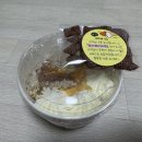 카페 요아정 금호점