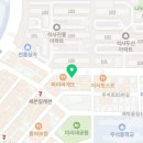 피자스쿨(석사애막골점) 이미지