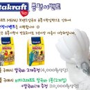 버드마마