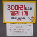 굿플레이 | 청주 키즈카페 추천 | 플레이앤파티 후기 (청주 대형 키즈카페)