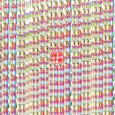 01-A 이미지