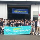 ㈜미경테크 이미지